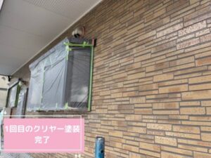 徳島市K様邸 クリヤー塗装1回目 完了後の様子